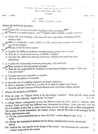 Computer Engineer 2nd Paper - 2062-5-31