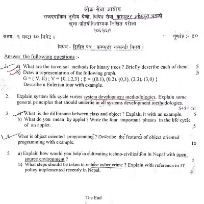 कम्प्युटर अधिकृत, दितिय पत्र - 2062-6-2