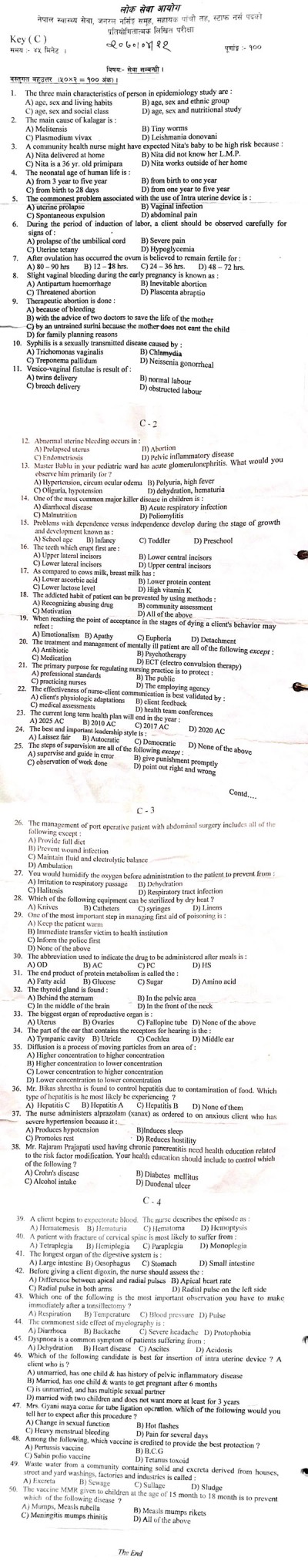 Staff Nurse 1st Paper - 2070-4-22
