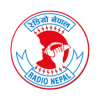 रेडियो प्रसार सेवा विकास समिति (रेडियो नेपाल) को विज्ञापन